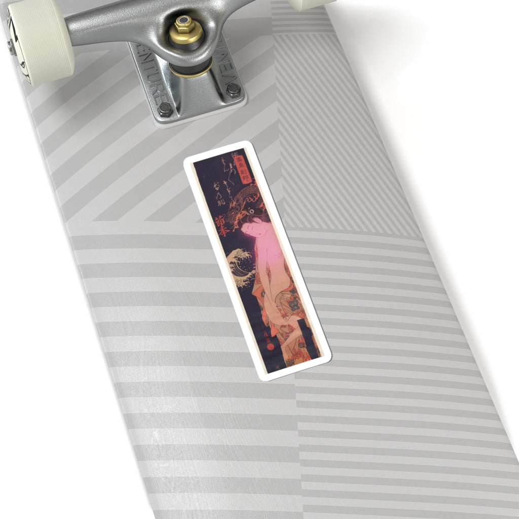 Japanese Street — Lady On Way To The Bath — Kiss-Cut Sticker