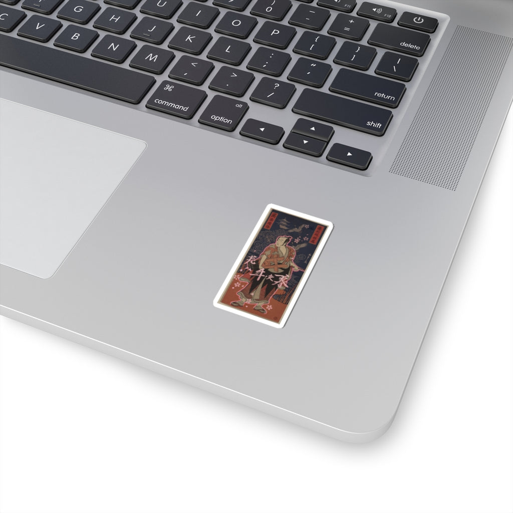 Japanese Street — The Fourth Matsumoto Koshiro As A Man Standing On The Bank Of A River — Kiss-Cut Sticker