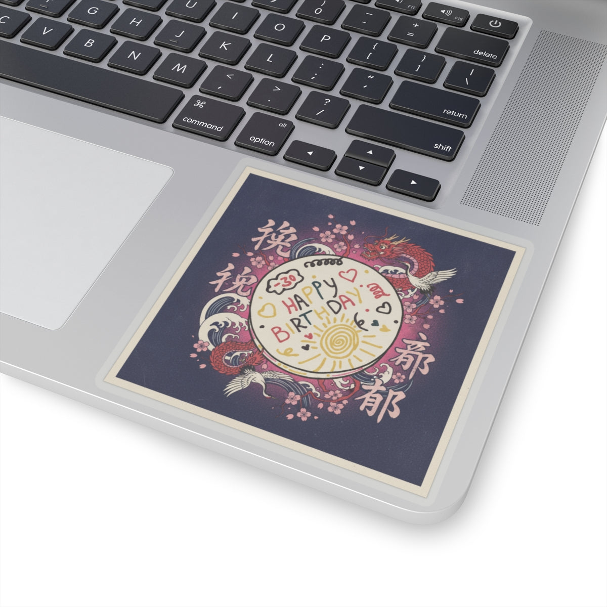 Japanese Street — Cake — Kiss-Cut Sticker