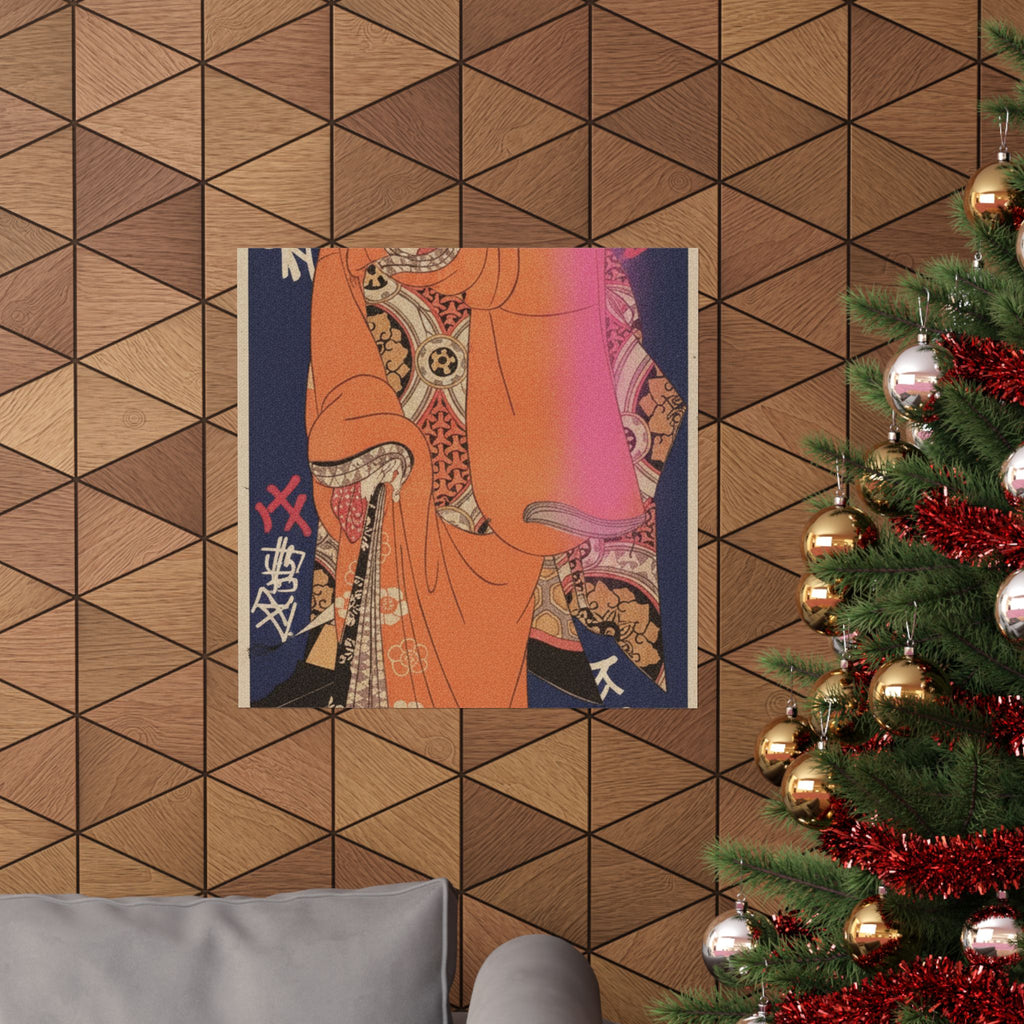 Japanese Street — Geisha, Probably A Singing Girl — Matte Poster