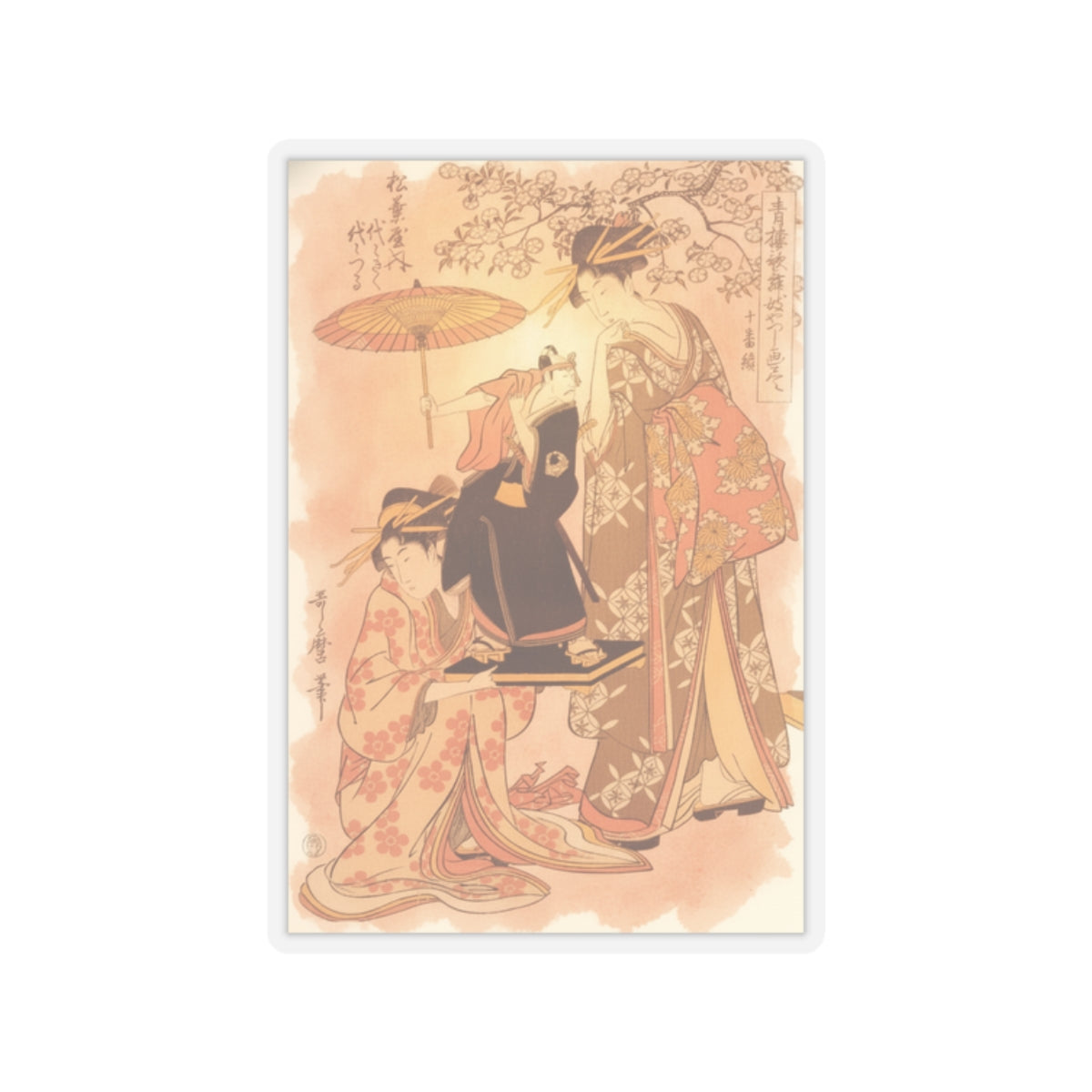 Southern Sunset — The Oiran Yoyogiku Of Matsubaya Standing Under A Cherry Tree — Kiss-Cut Sticker