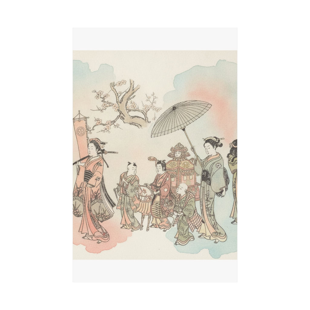 Watercolor — Children Play-Acting A Daimyo Procession — Matte Poster