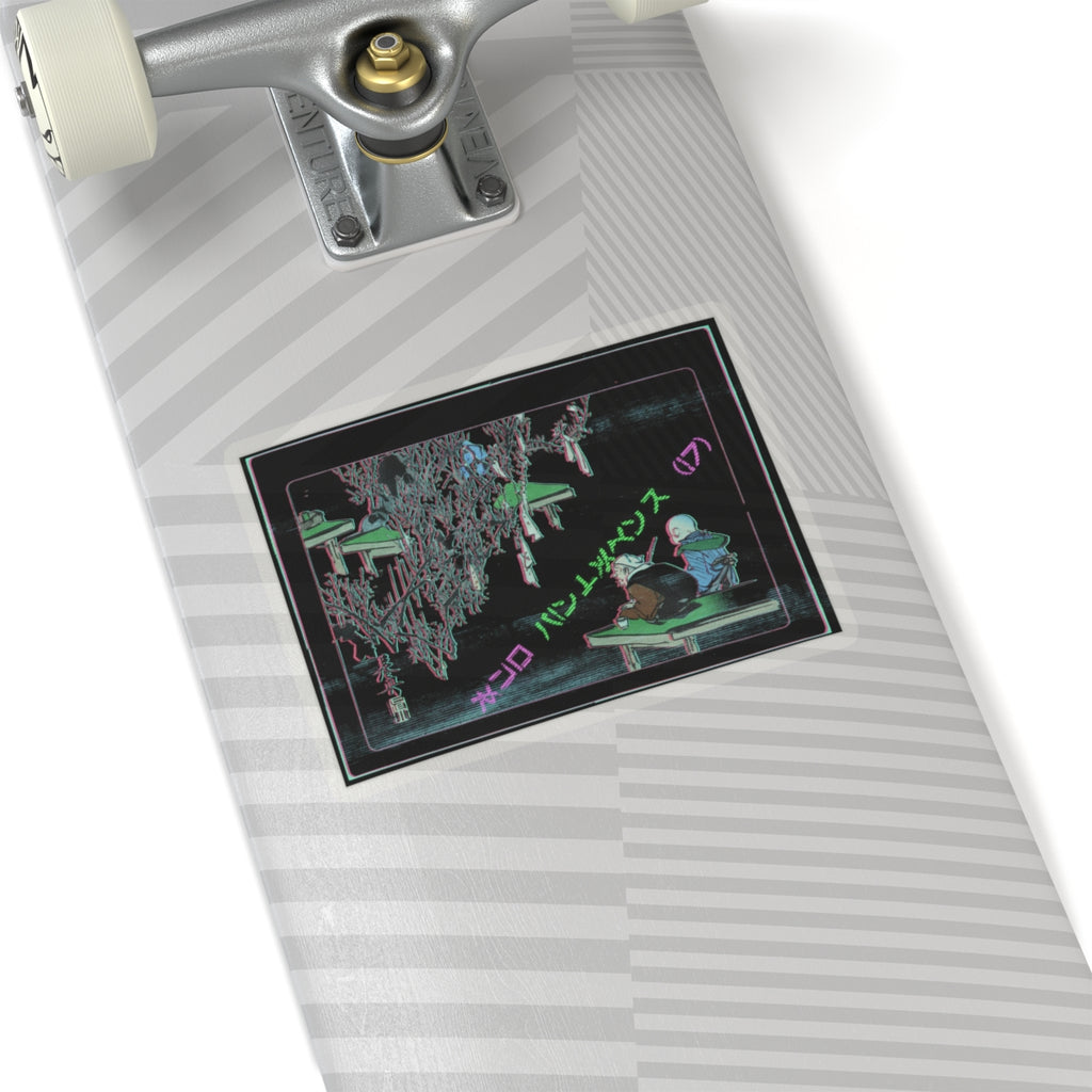 Glitch Culture — Two Pilgrims Gazing At A Tree Festooned With Prayers — Kiss-Cut Sticker