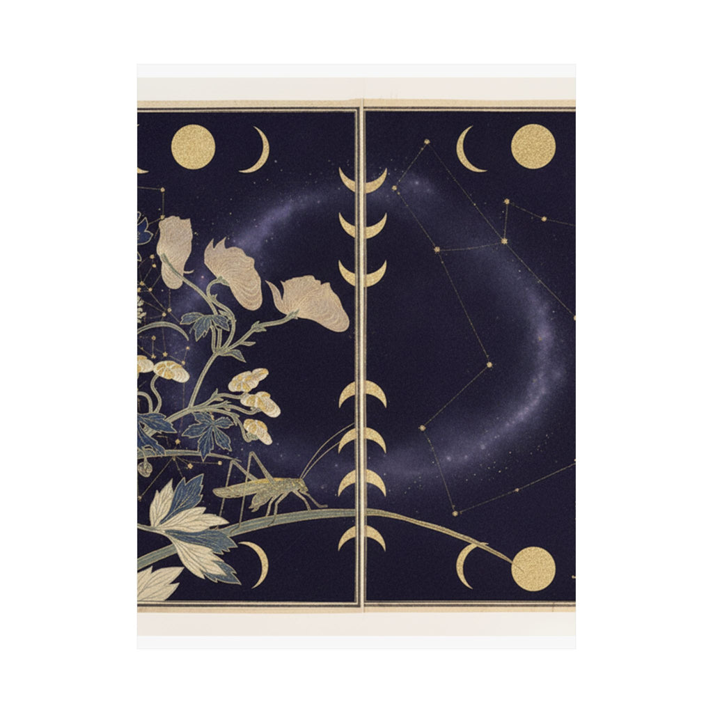 Celestial — Katydid (Umaoi-Mushi); Centipede, (Mukade), From The Picture Book Of Crawling Cr — Matte Poster