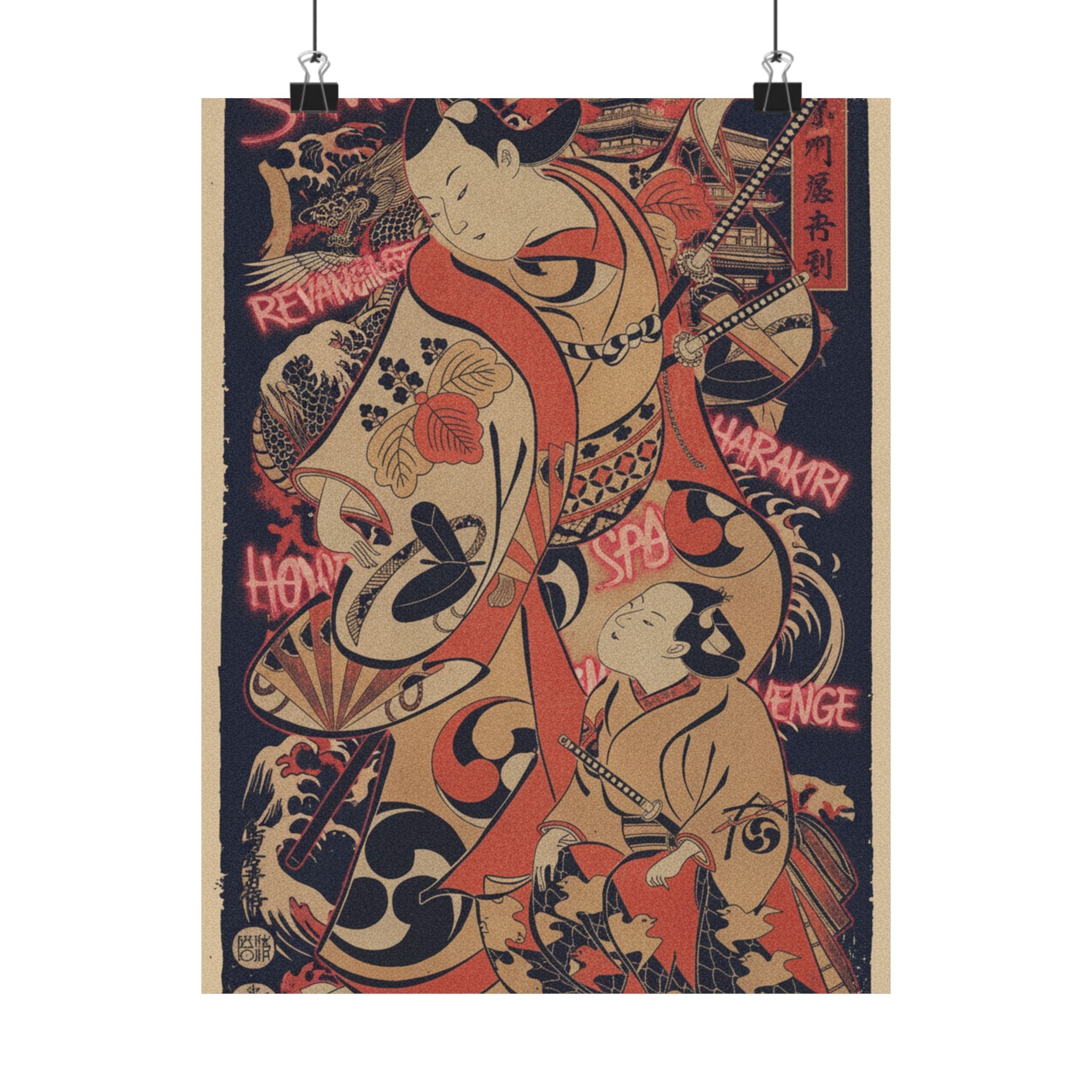 Japanese Street — The Actor Yoshizawa Ayame As A Samurai — Matte Poster