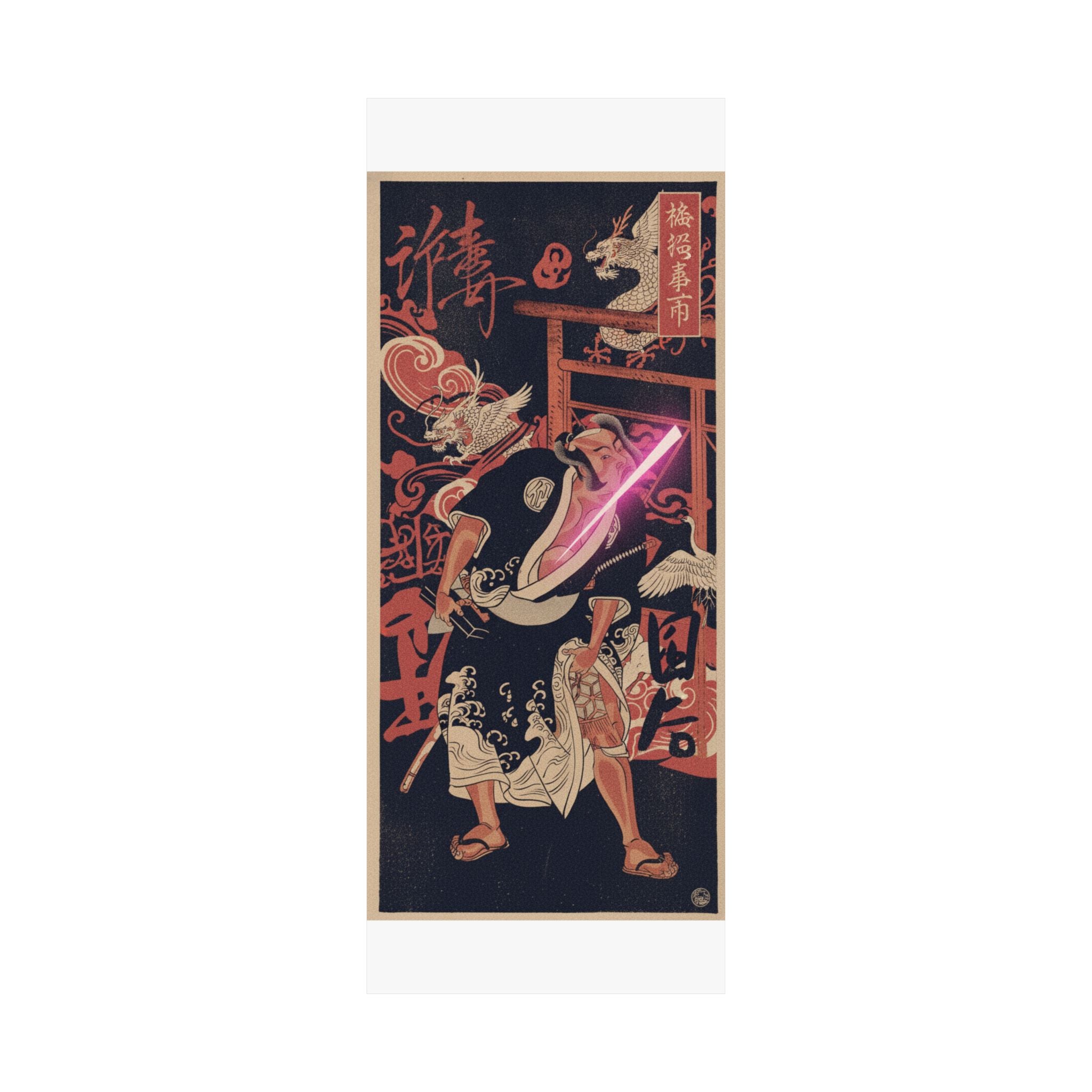 Japanese Street — The Actor 2Nd Nakamura Sukegoro As A Man Bearing A Black Lacquer Letter Box — Matte Poster