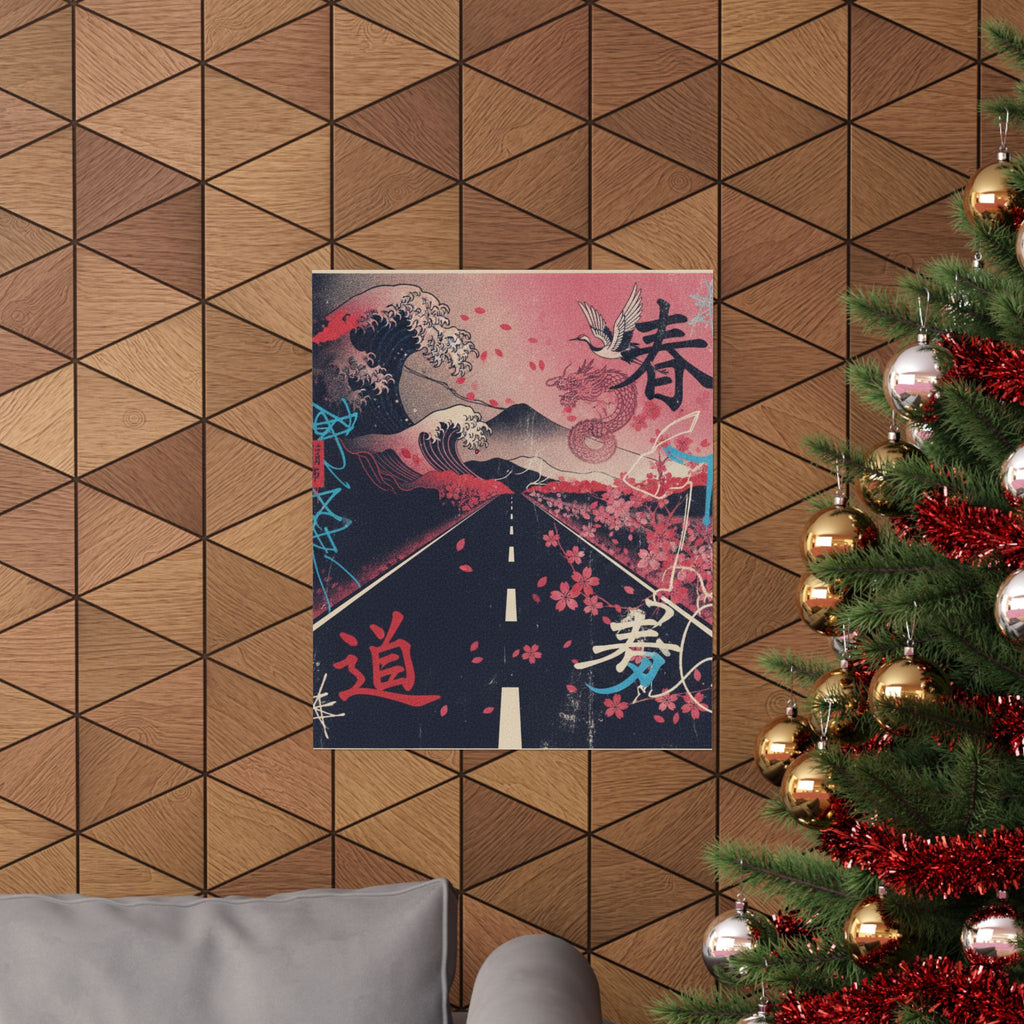 Japanese Street — Road — Matte Poster