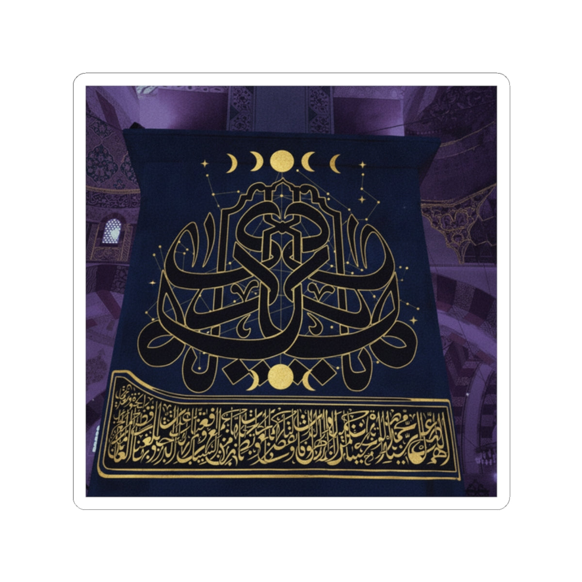 Celestial kiss-cut sticker — product view 2