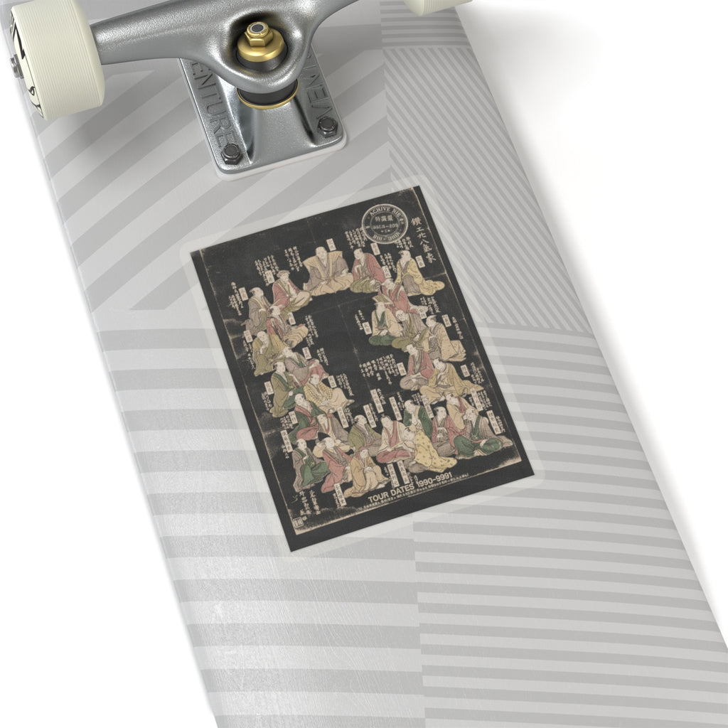 Vintage Bootleg — Portraits Of Twenty-Eight Metal Artists — Kiss-Cut Sticker