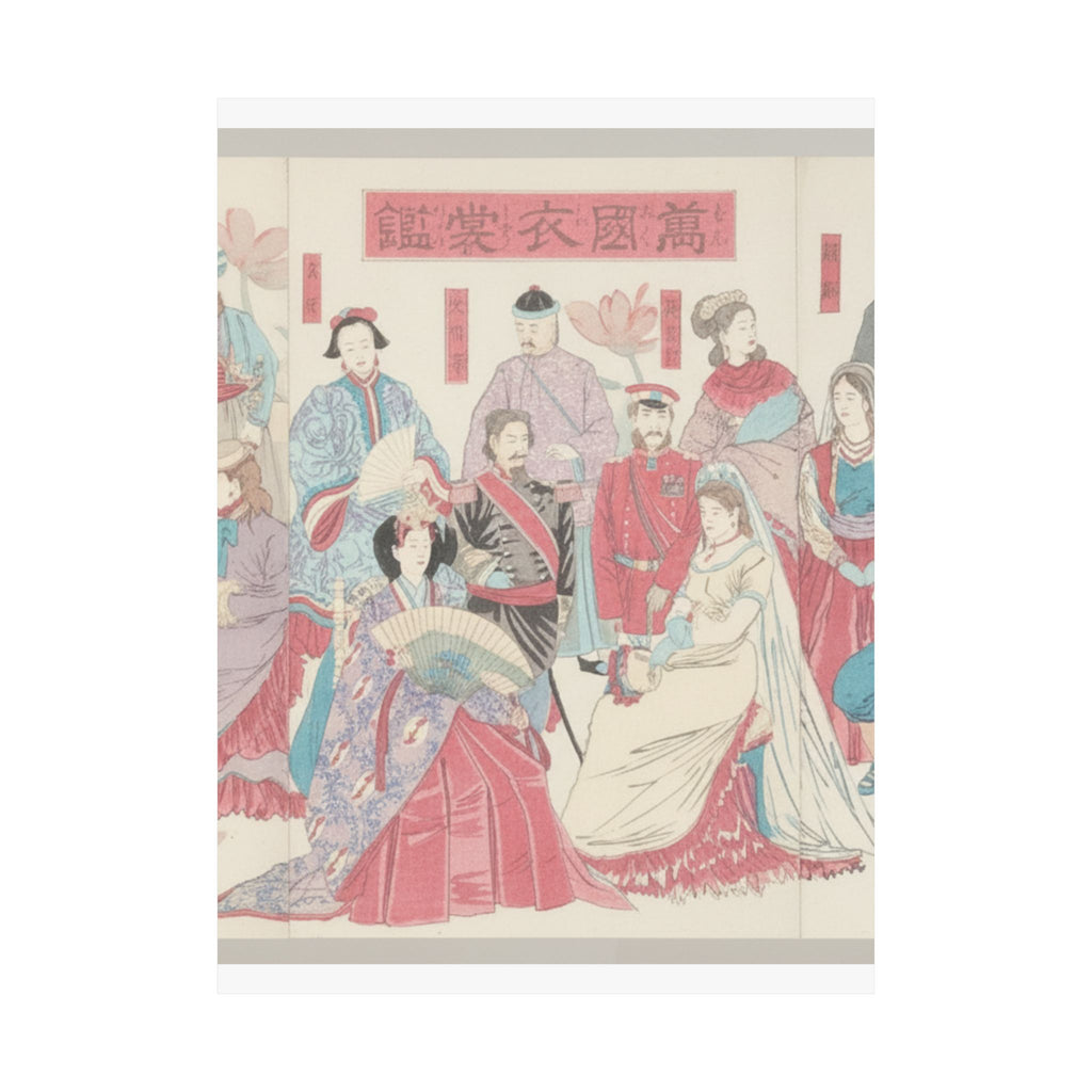 Watercolor — Mirror Of National Costumes Of All Nations  (Bankoku Ishō Kagami) — Matte Poster