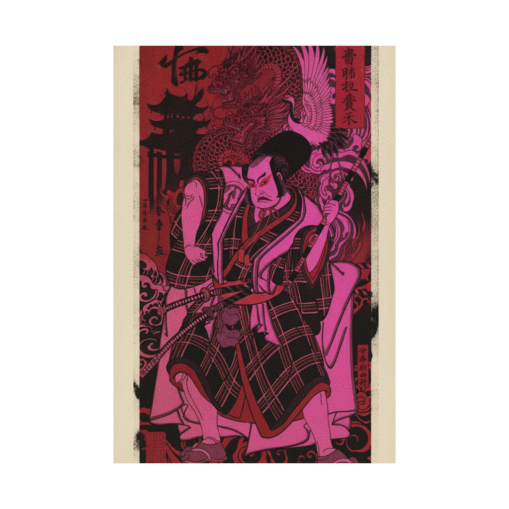 Japanese Street — The Actor Nakamura Sukegorō Ii As A Samurai Disguised As A Shichō Or Attendant A — Matte Poster