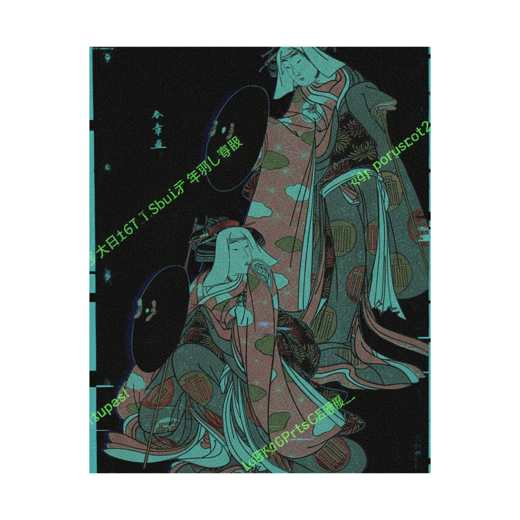 Glitch Culture — The Actors Iv Iwai Hanshiro And I Bando Mitsugoro As Women Pilgrime In A Shosa ( — Matte Poster