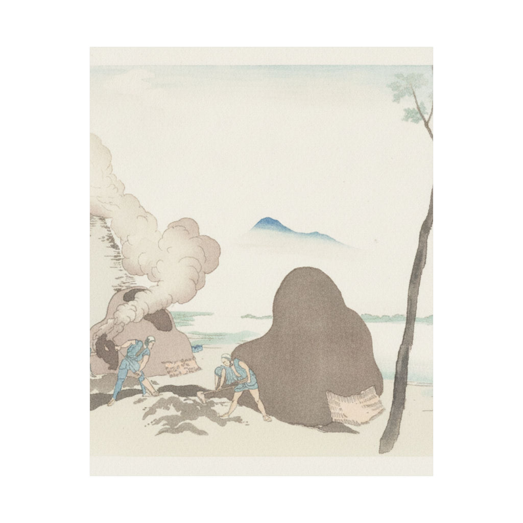 Watercolor — Asakusa Imado — Matte Poster