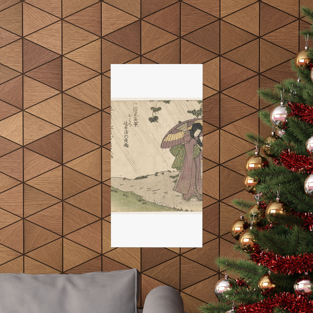Botanical — Where Is Tokubei? — Matte Poster