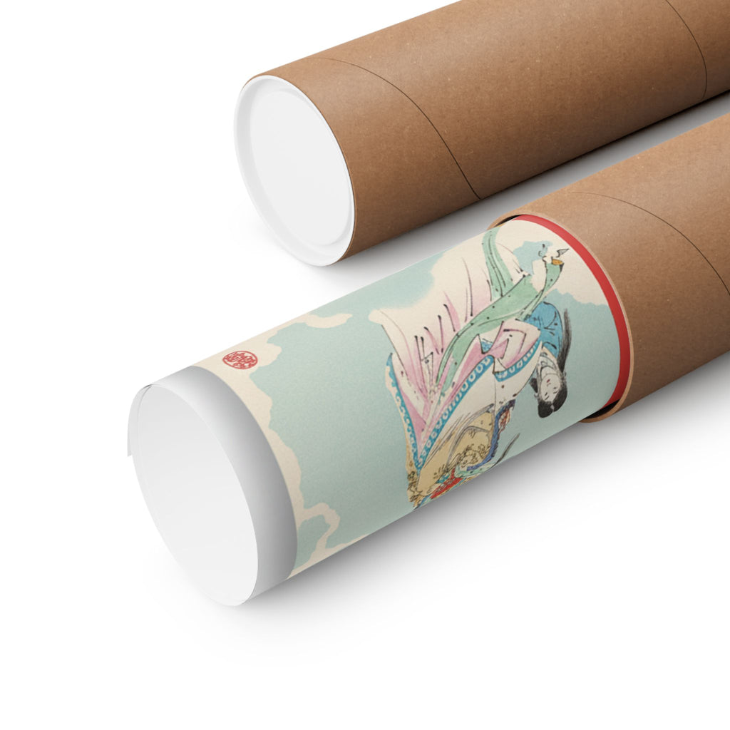 Ecommerce Main — 'Ideal And Actual' (Risō To Genjitsu); Iillustration From Bungei Kurabu (Literar — Matte Poster
