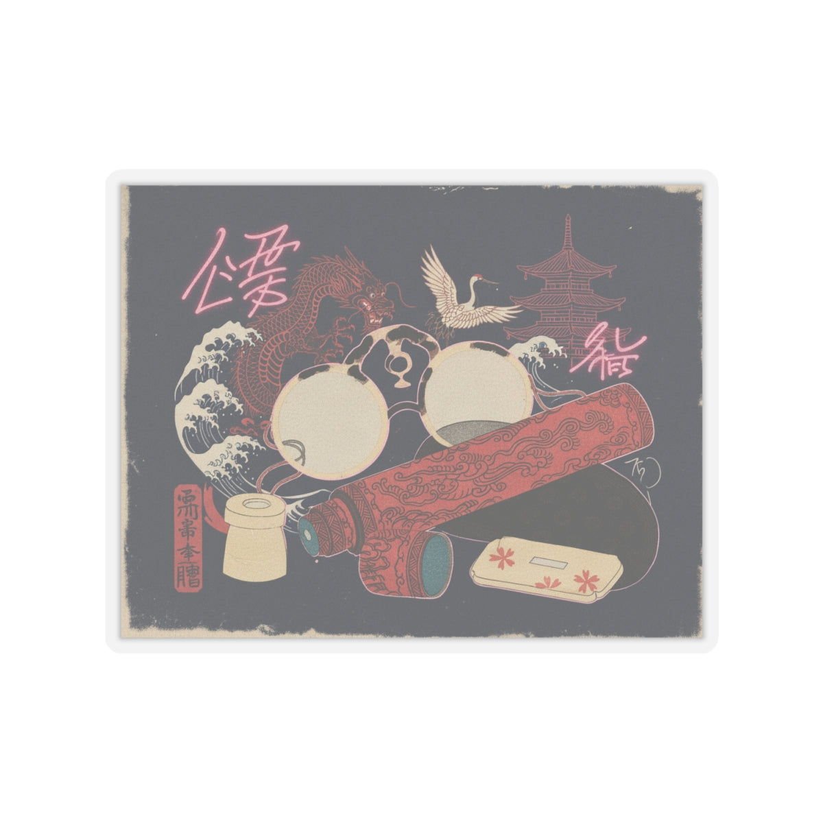 Japanese Street — Spectacles And Telescope With Cases — Kiss-Cut Sticker