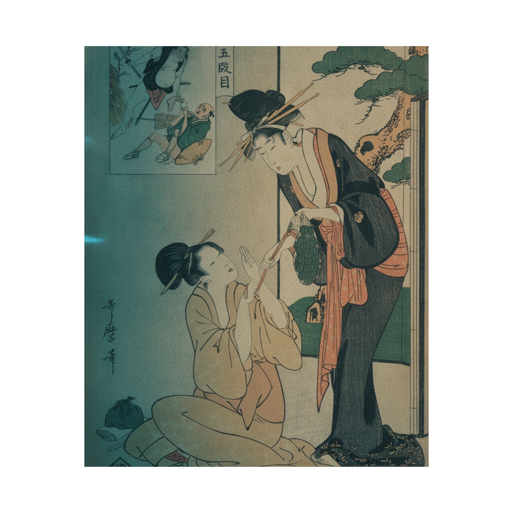 Cinematic — A Woman Snatching A Bag Of Sweetmeats From Her Mother — Matte Poster