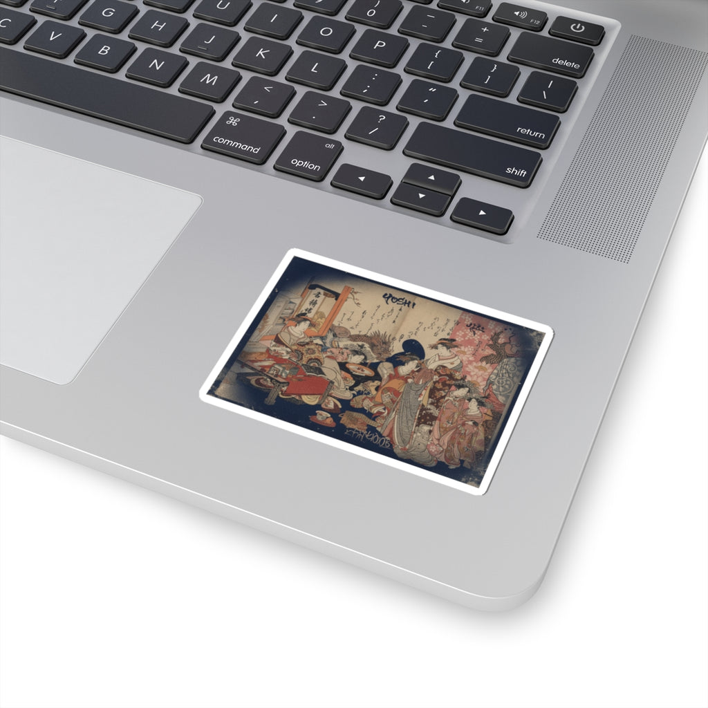 Japanese Street — A New Record Comparing The Handwriting Of The Courtesans Of The Yoshiwara (Yoshi — Kiss-Cut Sticker