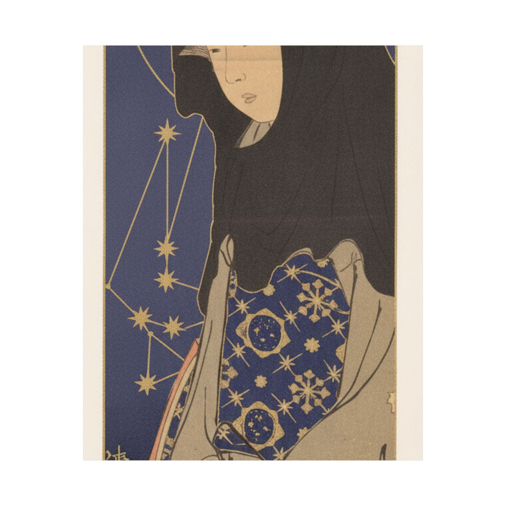 Celestial — A Young Woman With A Black Hood — Matte Poster