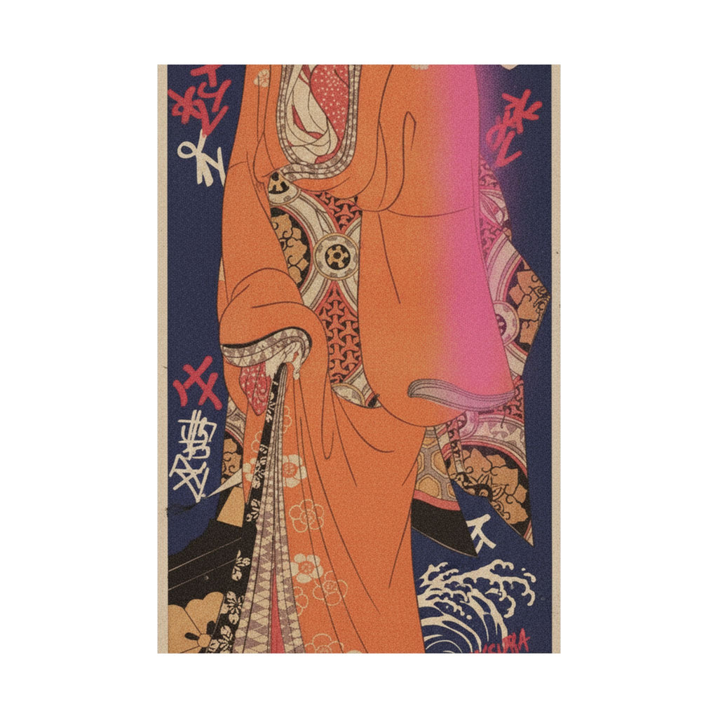 Japanese Street — Geisha, Probably A Singing Girl — Matte Poster
