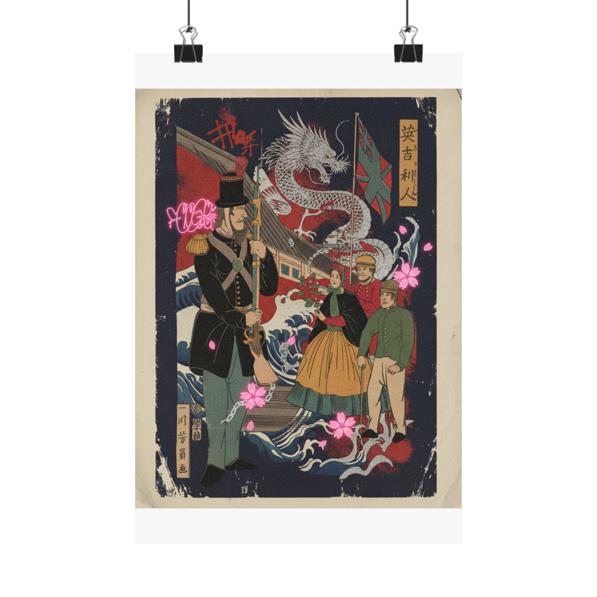 Japanese Street — Englishmen — Matte Poster