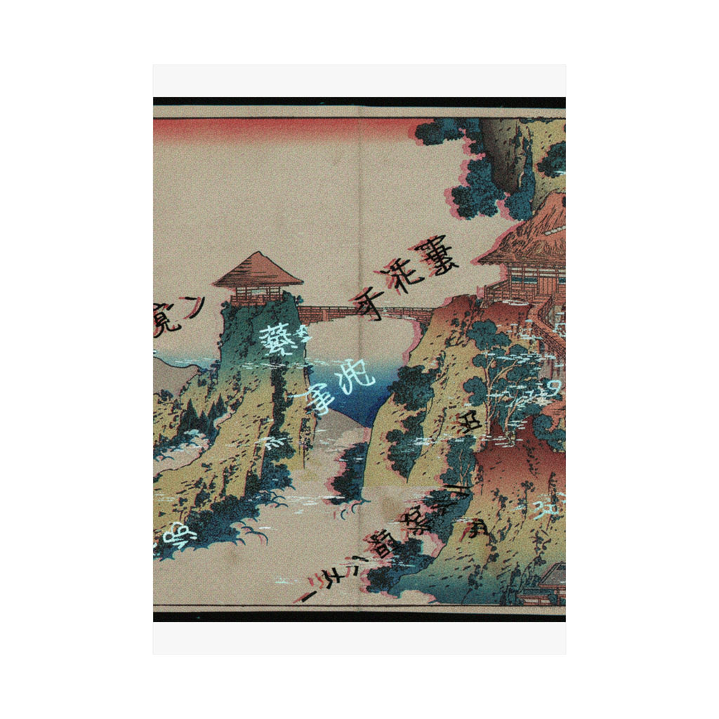 Glitch Culture — The Hanging-Cloud Bridge At Mount Gyōdō Near Ashikaga (Ashikaga Gyōdōzan Kumo No — Matte Poster