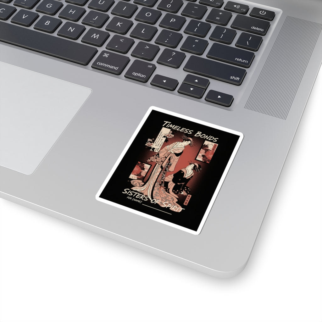 Streetwear Collage — Courtesan And Her Maid — Kiss-Cut Sticker
