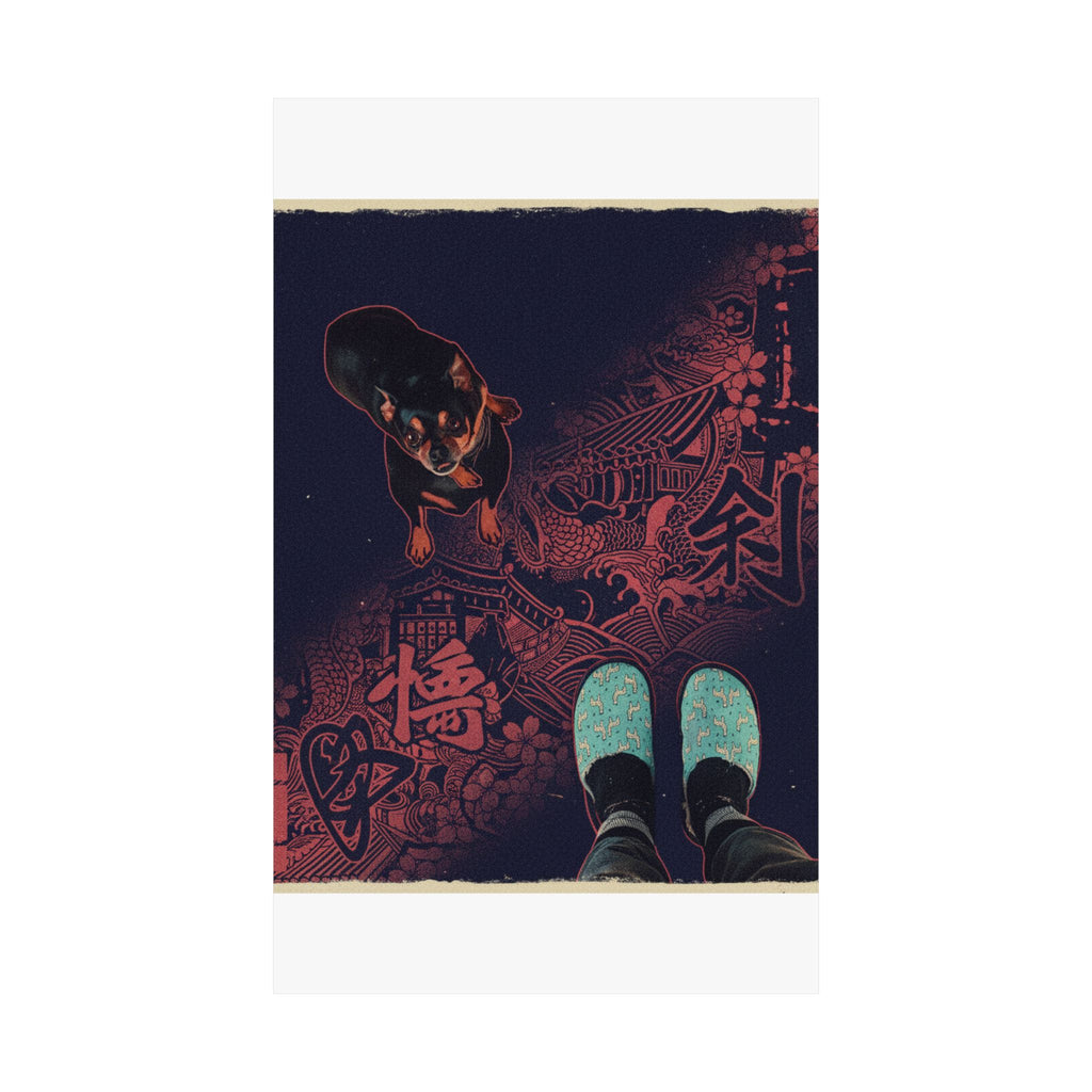 Japanese Street — Dog — Matte Poster