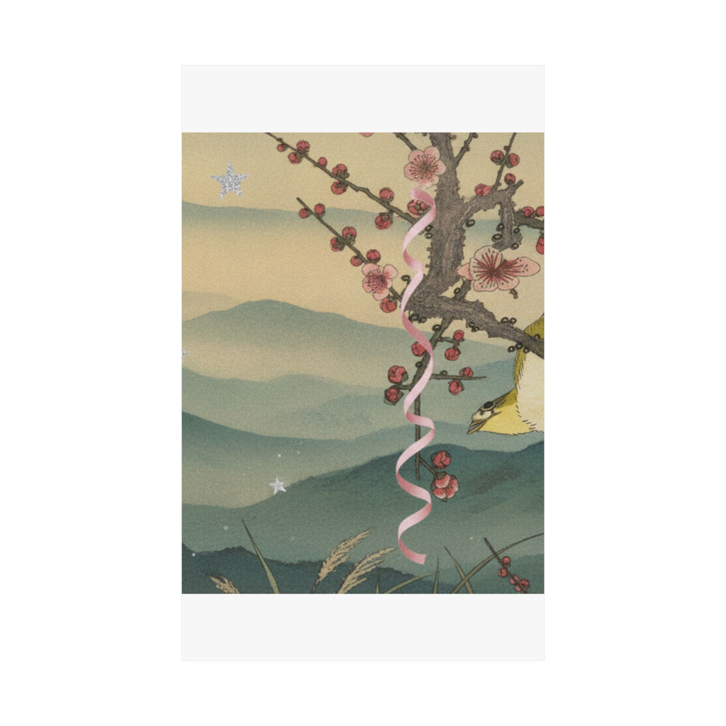 Scenic Nature — Bush Warbler On A Plum Branch (Ume Ni Uguisu) — Matte Poster