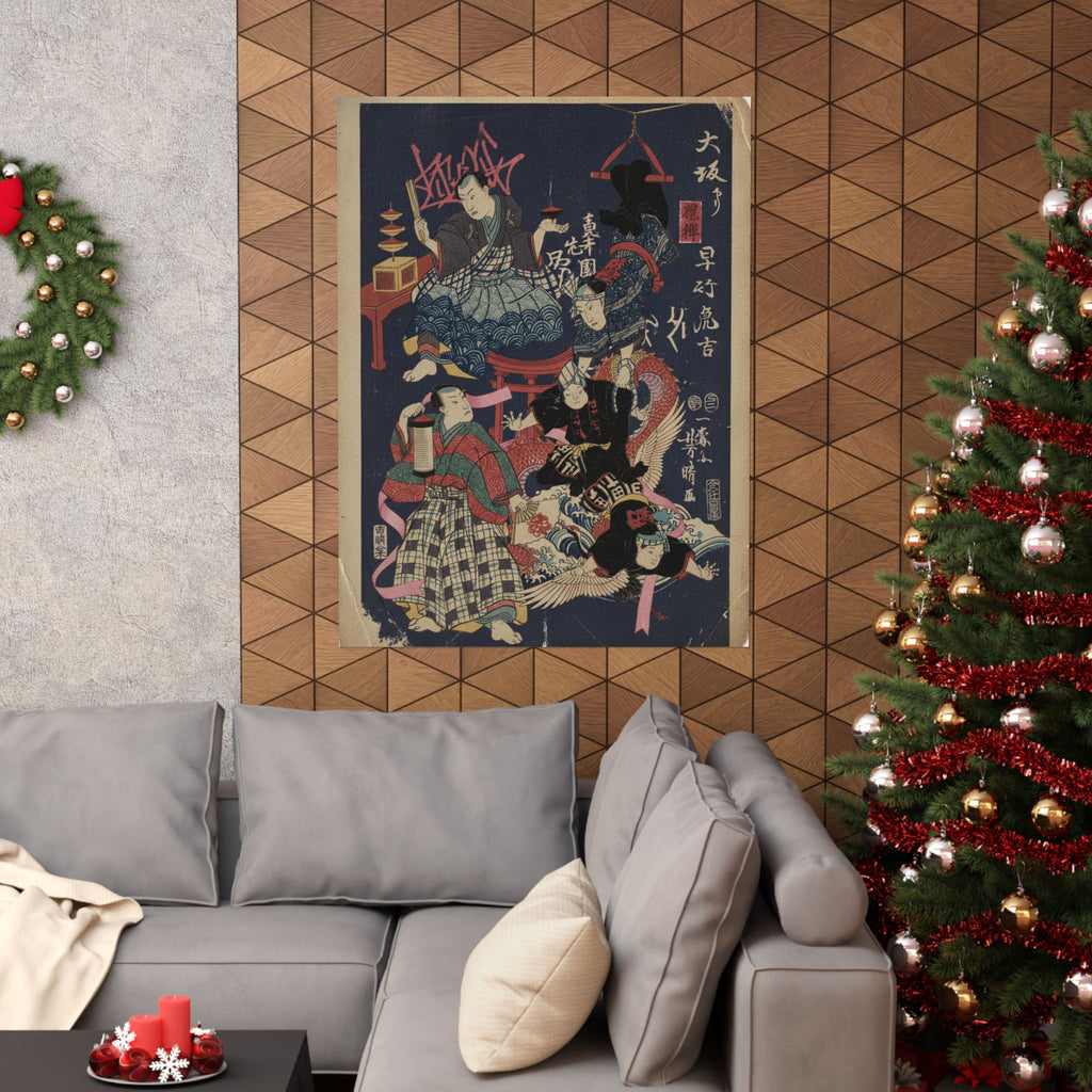 Japanese Street — Hayatake Torakichi From Osaka — Matte Poster