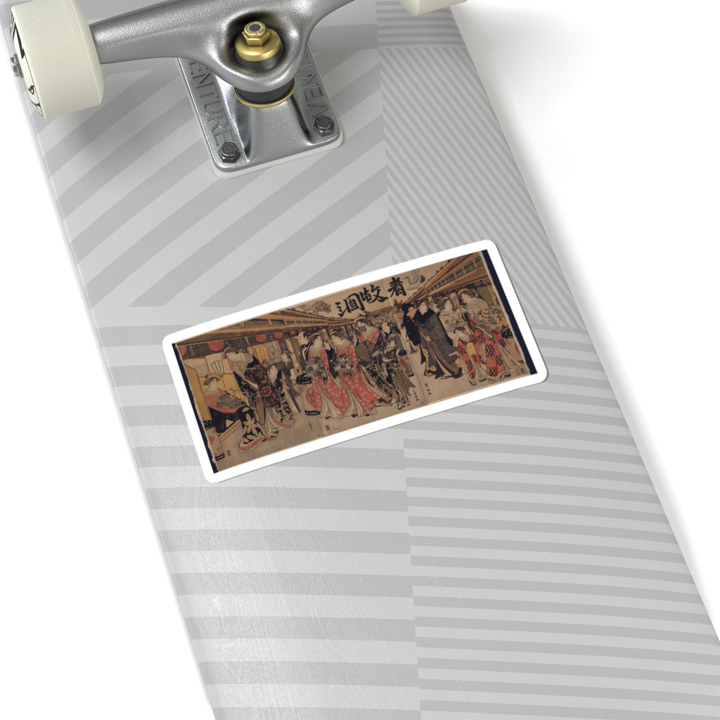 Japanese Street — Courtesans Promenading On The Nakanochō In Yoshiwara — Kiss-Cut Sticker