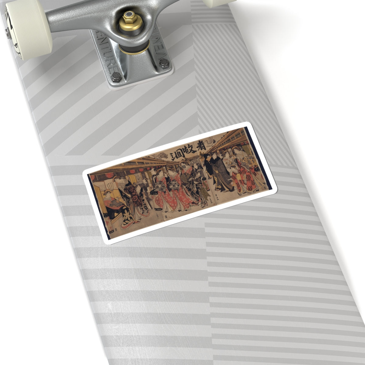 Japanese Street — Courtesans Promenading On The Nakanochō In Yoshiwara — Kiss-Cut Sticker