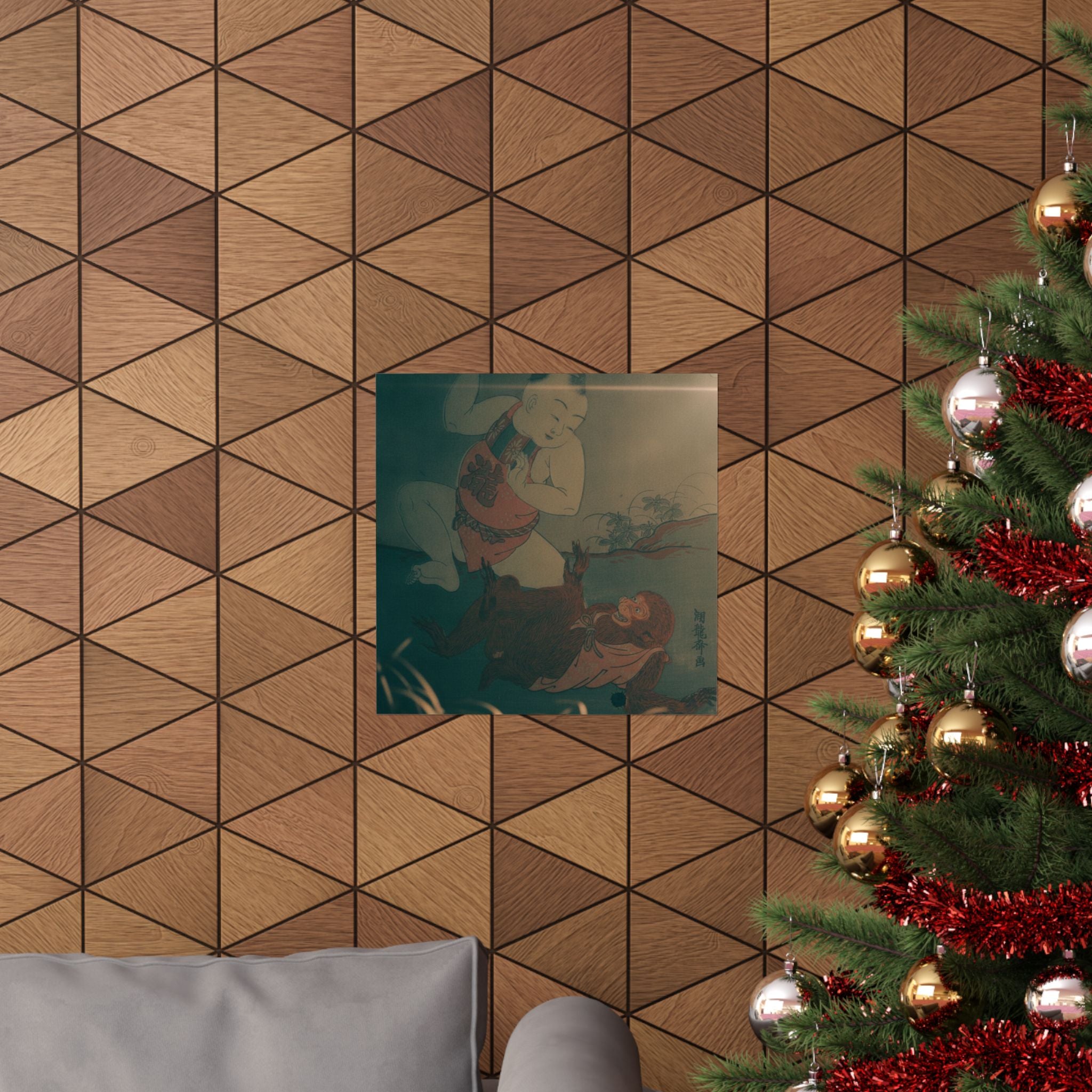 Cinematic — Boy And Monkey Playing — Matte Poster