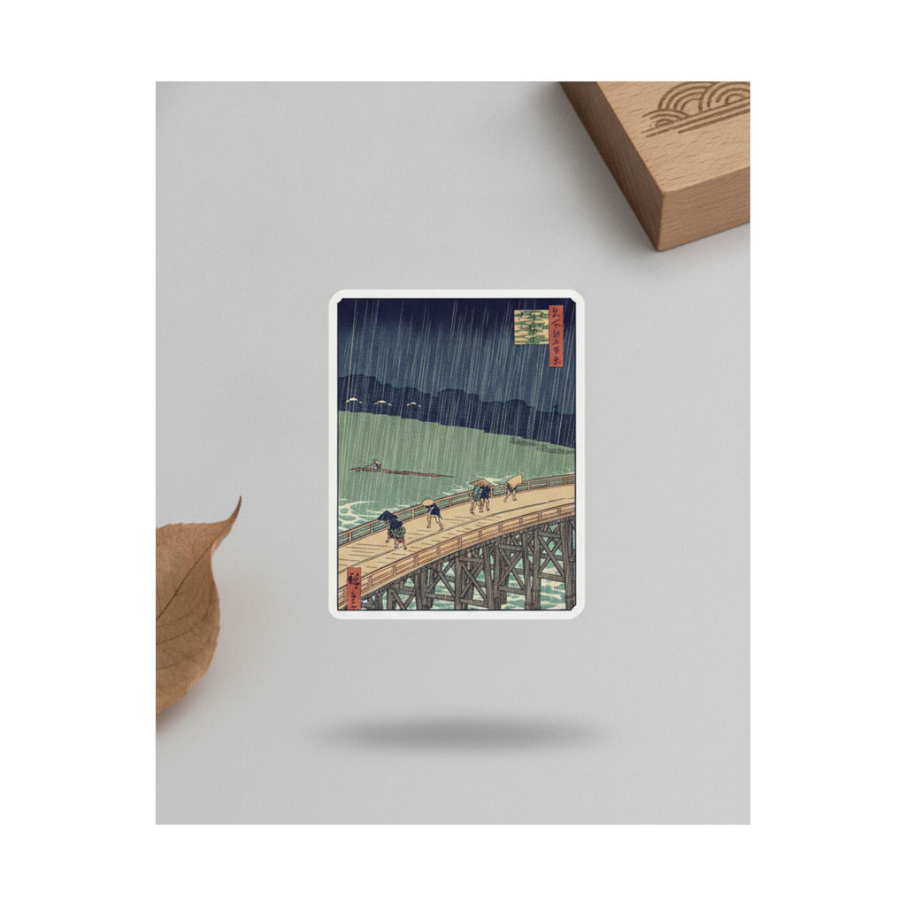 Product Marketing — Sudden Shower Over Shin-Ōhashi Bridge And Atake (Ōhashi Atake No Yūdachi), From  — Matte Poster