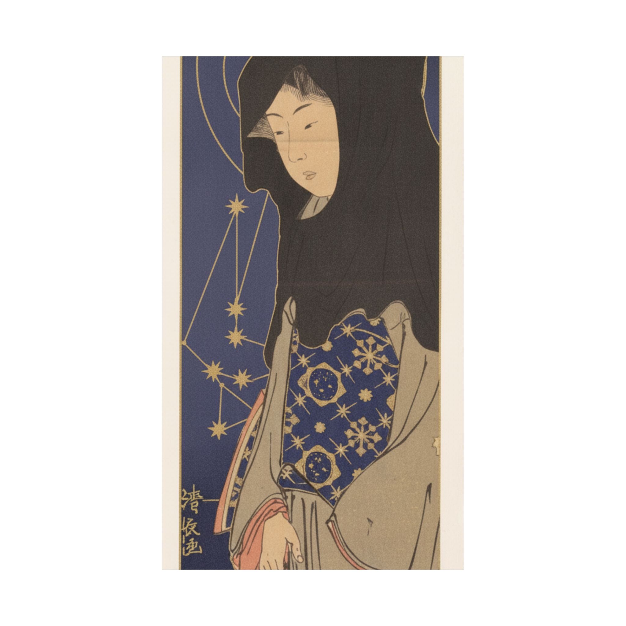 Celestial — A Young Woman With A Black Hood — Matte Poster