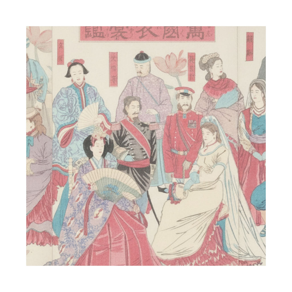 Watercolor — Mirror Of National Costumes Of All Nations  (Bankoku Ishō Kagami) — Matte Poster