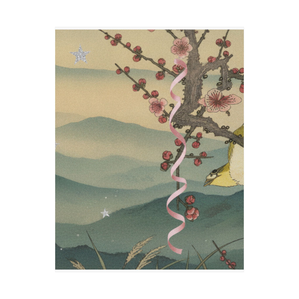 Scenic Nature — Bush Warbler On A Plum Branch (Ume Ni Uguisu) — Matte Poster