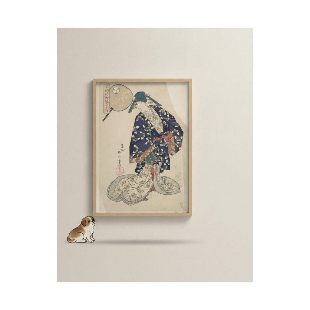 Product Marketing — Hanazono Of Nakaori-Ya — Matte Poster