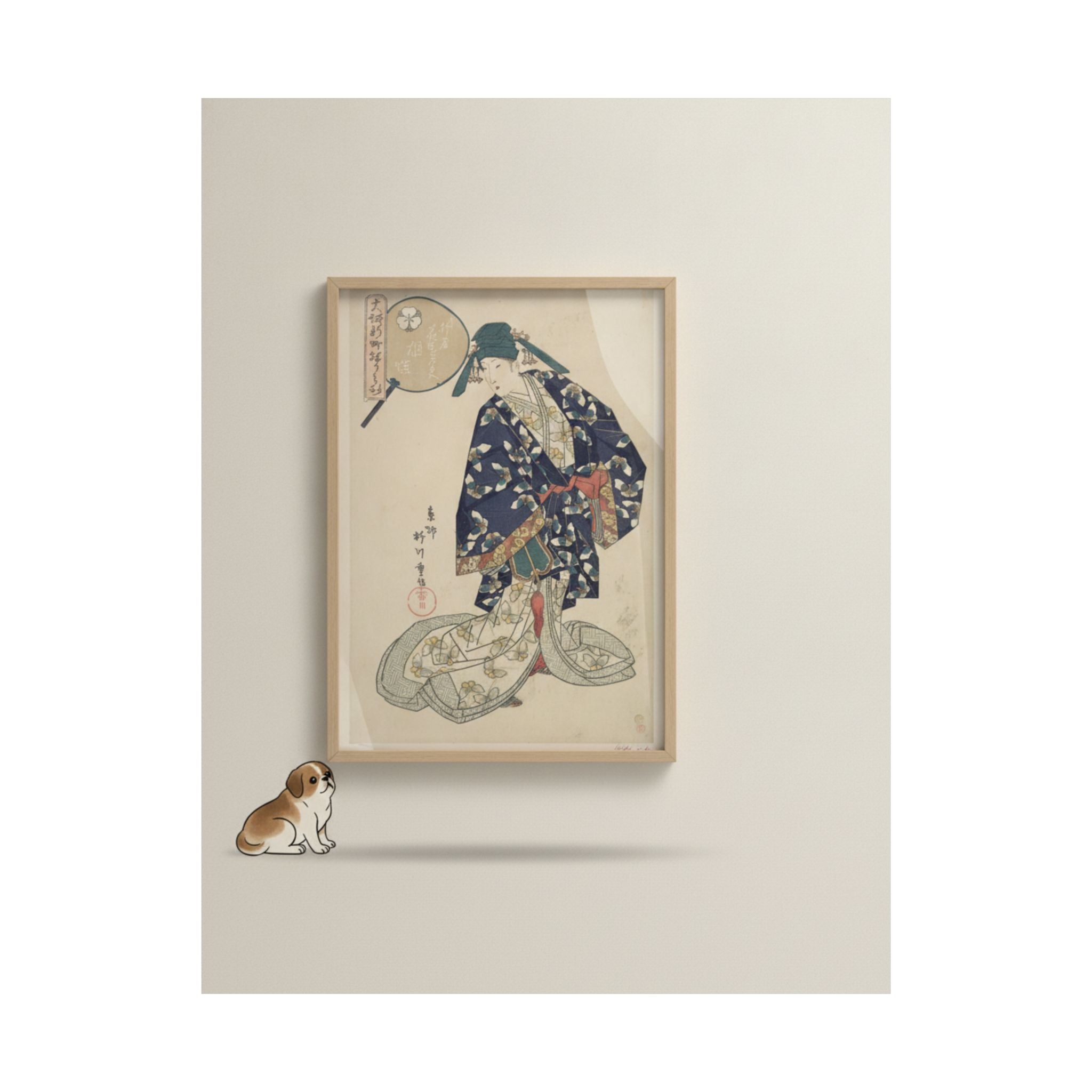 Product Marketing — Hanazono Of Nakaori-Ya — Matte Poster