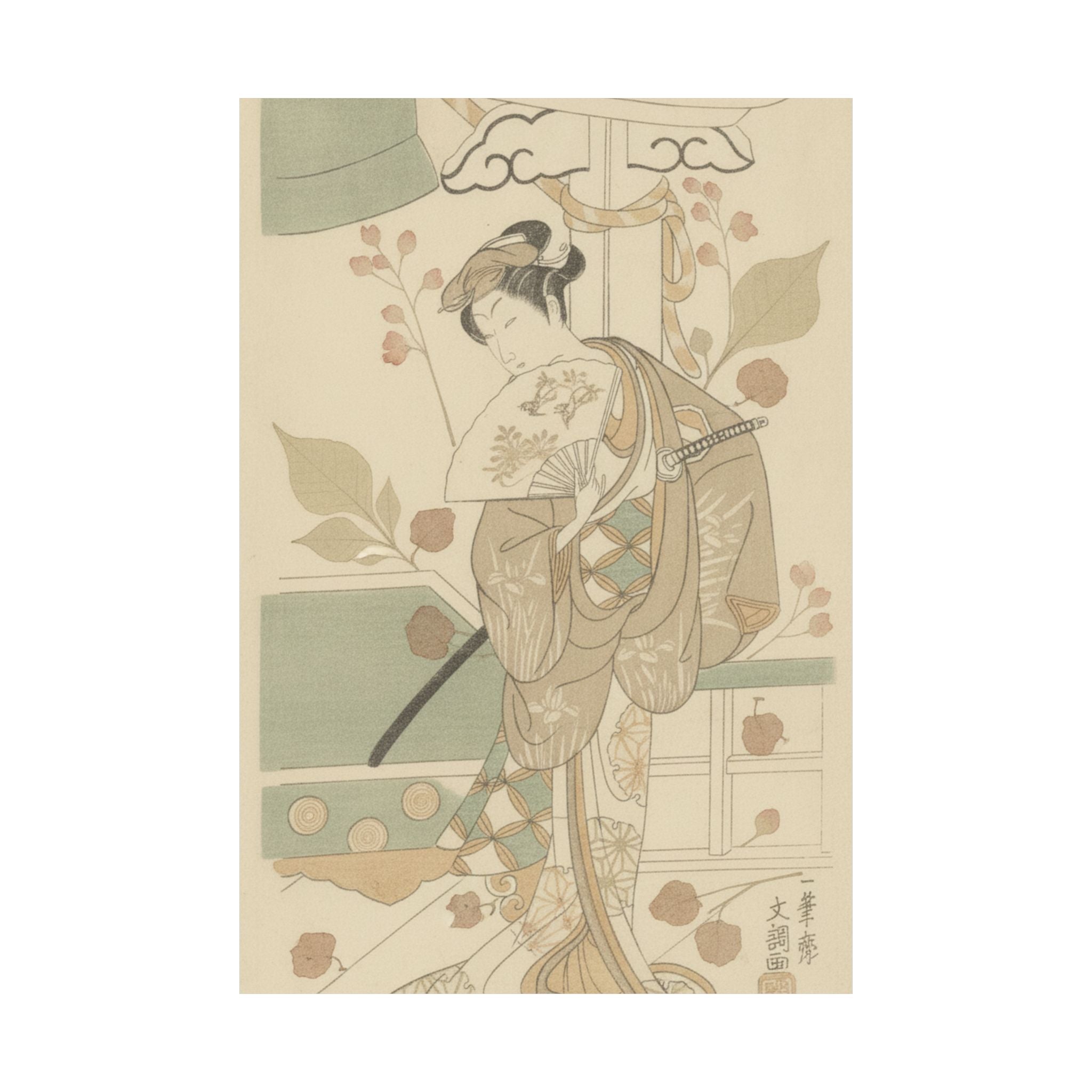 Botanical — The Actor Ichikawa Uzayemon Ix 1724–1785 In A Female Role — Matte Poster