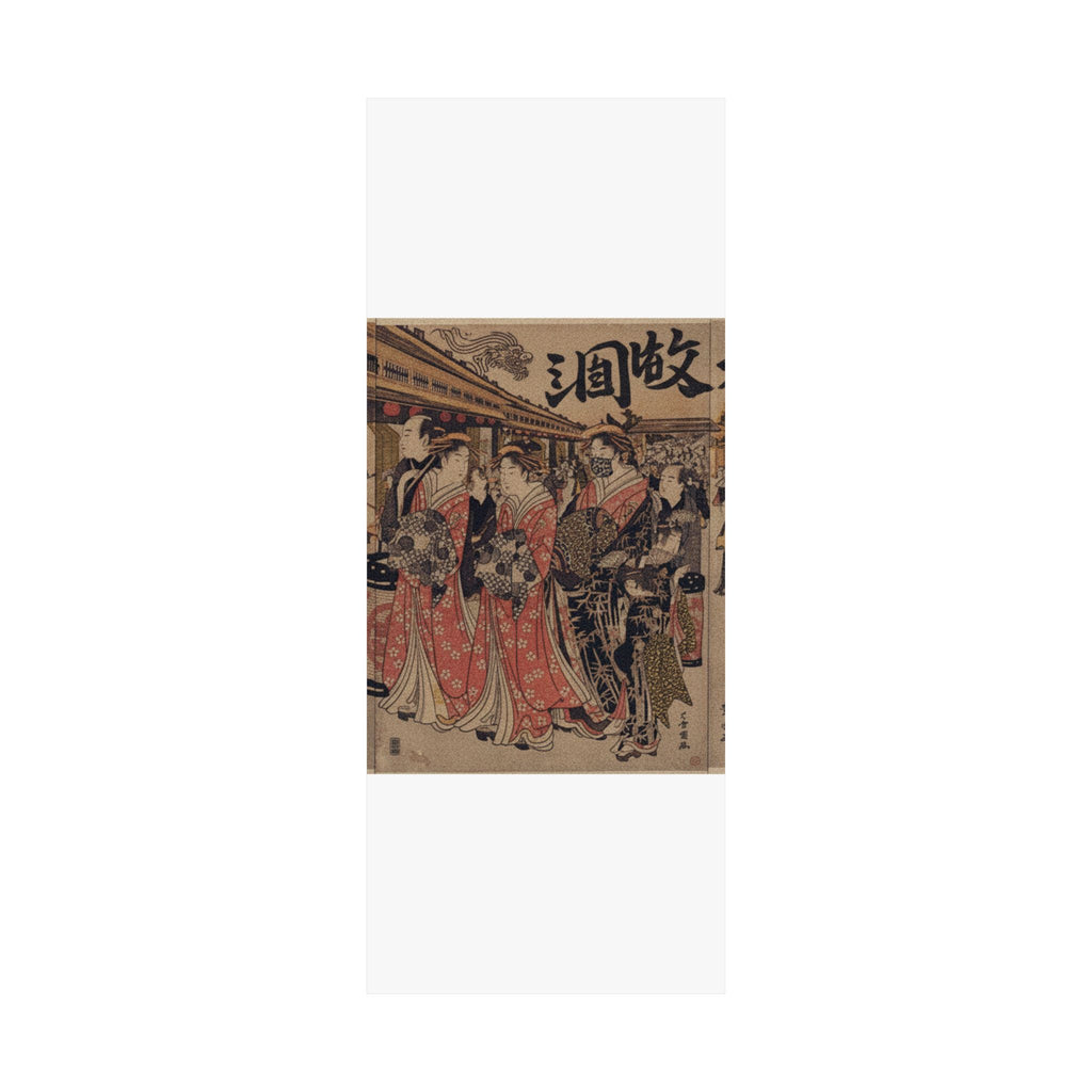 Japanese Street — Courtesans Promenading On The Nakanochō In Yoshiwara — Matte Poster