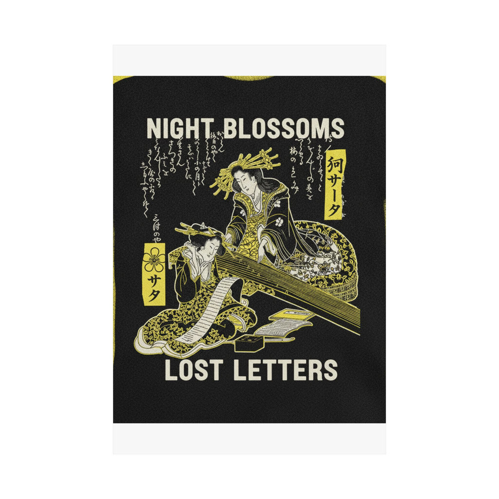 Streetwear Collage — Two Courtesans, One Playing A Koto (Harp) And The Other Reading A Letter — Matte Poster