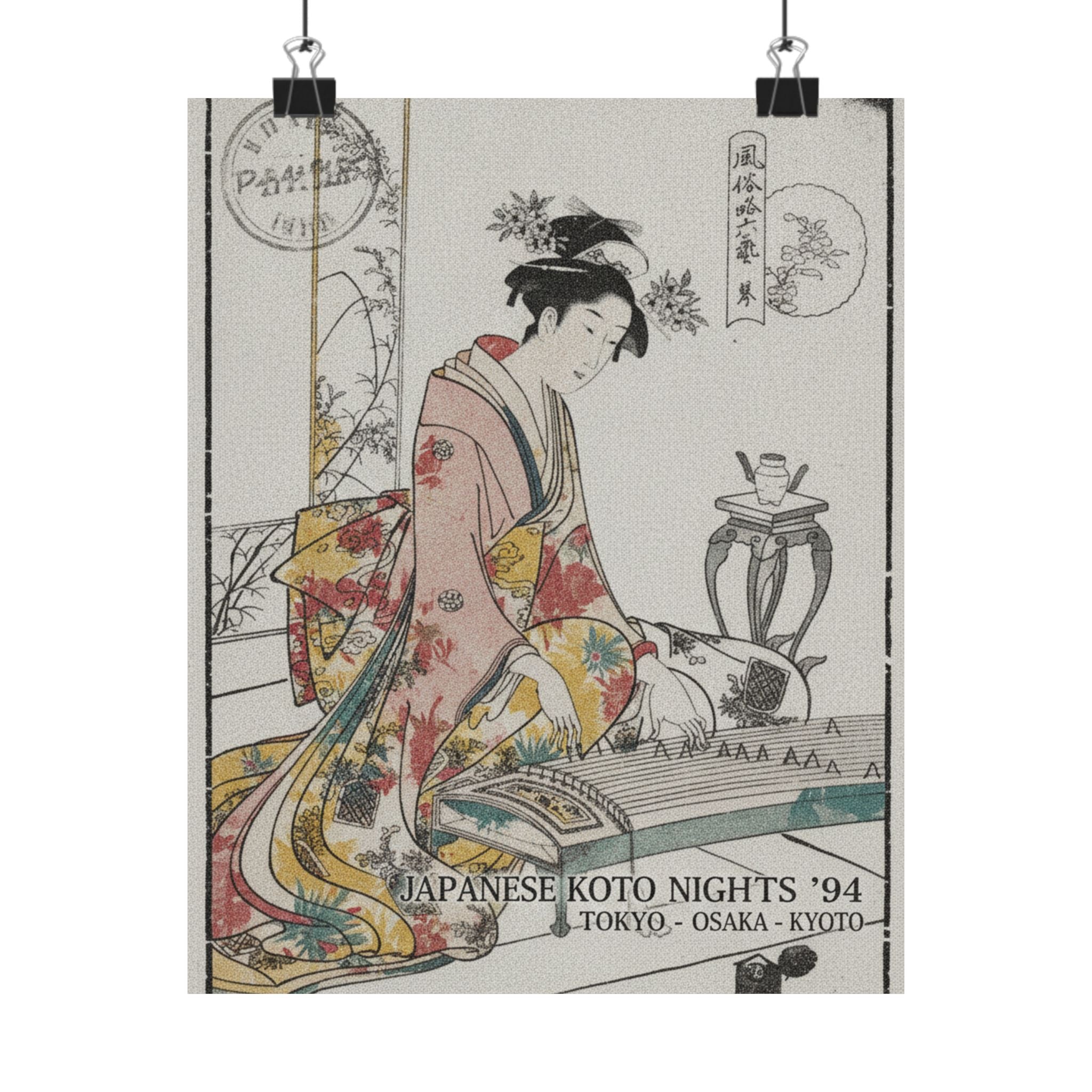 Vintage Bootleg — Young Lady Playing A Musical Instrument — Matte Poster