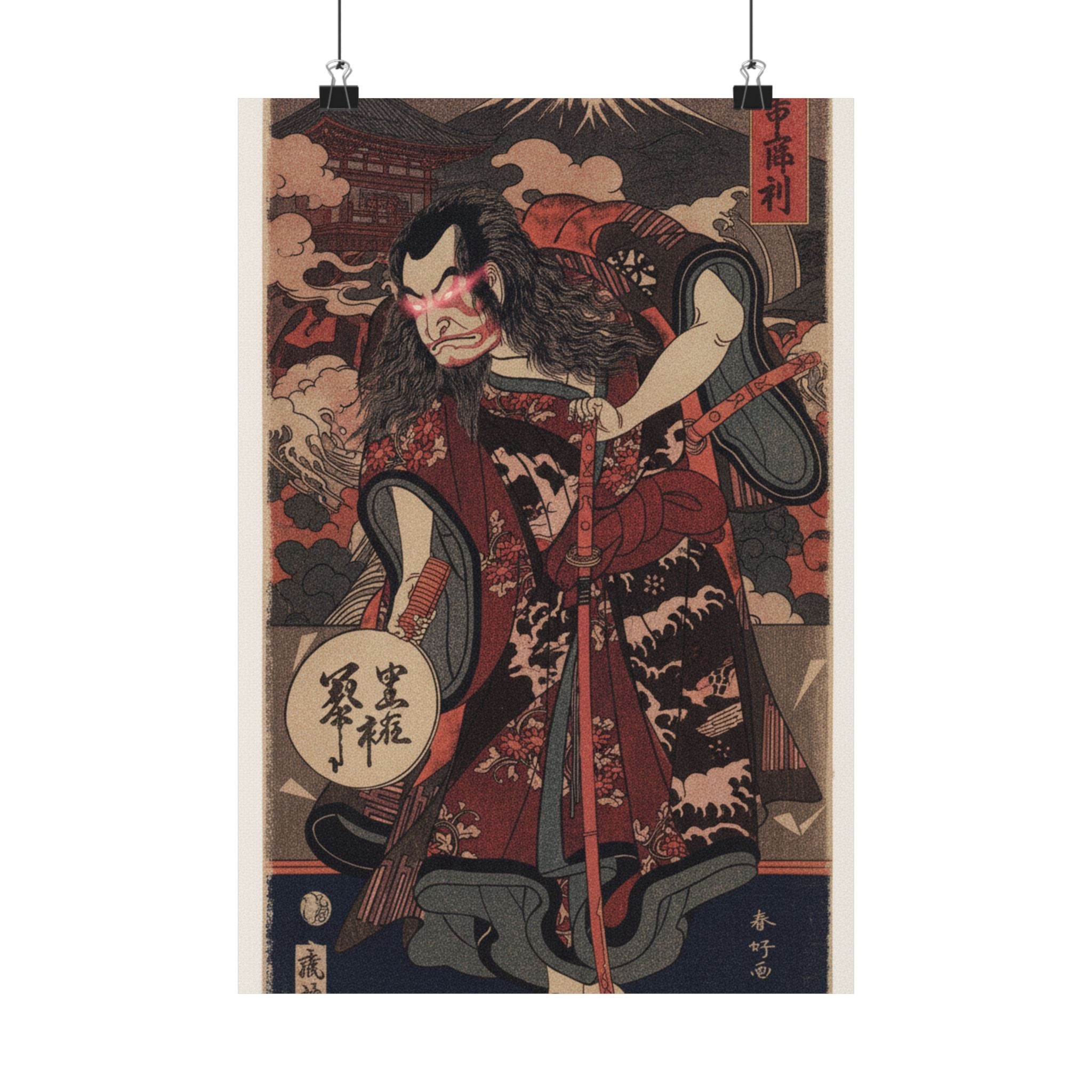 Japanese Street — The First Nakamura Nakazo As A Samurai — Matte Poster
