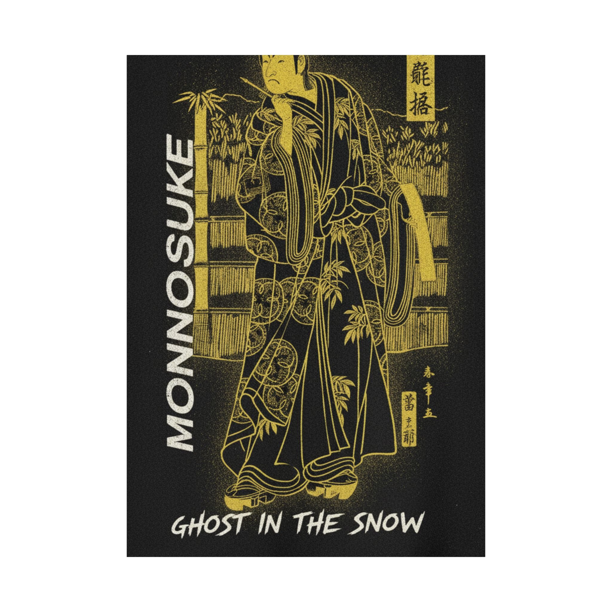 Streetwear Collage — The Second Ichikawa Monnosuke As A Man Of High Rank Standing In The Snow — Matte Poster