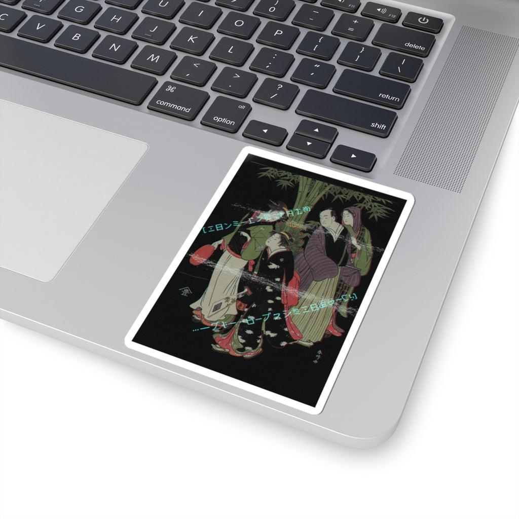 Glitch Culture — Kabuki Actors Segawa Kikunojō Iii And Ichikawa Monnosuke Ii And Two Courtesans C — Kiss-Cut Sticker