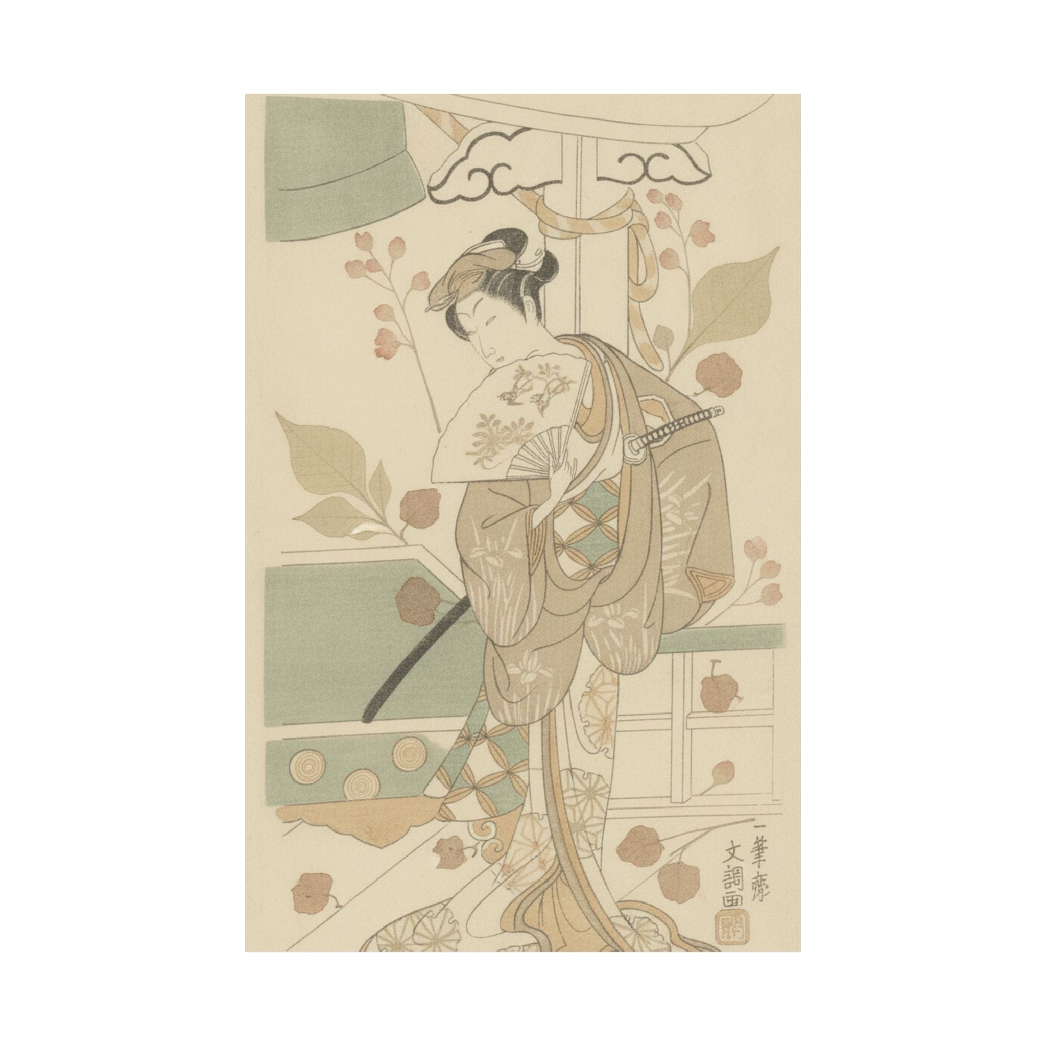 Botanical — The Actor Ichikawa Uzayemon Ix 1724–1785 In A Female Role — Matte Poster