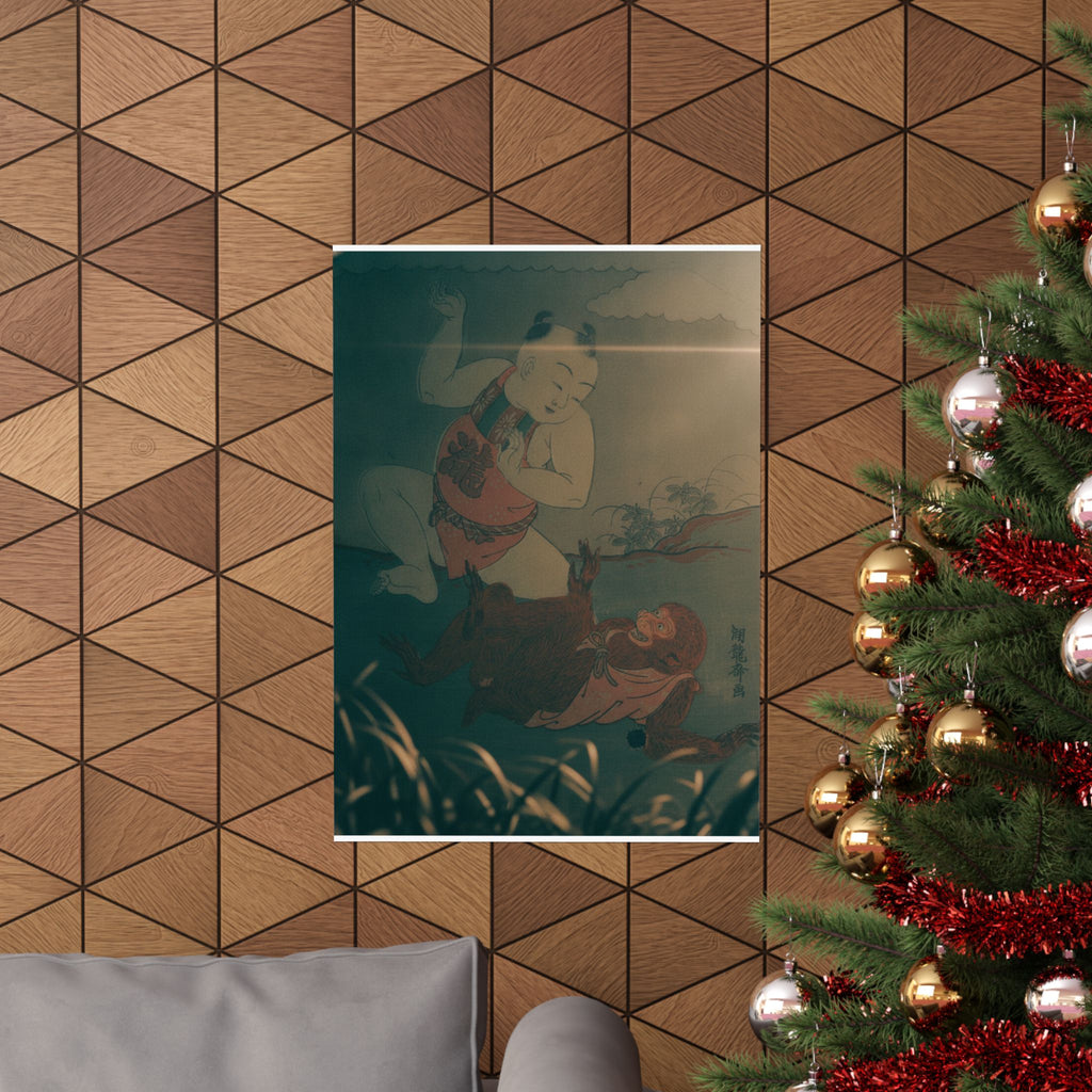 Cinematic — Boy And Monkey Playing — Matte Poster