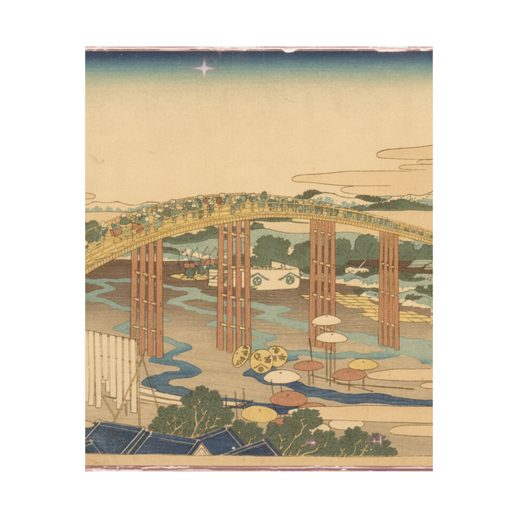 Scenic Nature — Yahagi Bridge At Okazaki On The Tōkaidō (Tōkaidō Okazaki Yahagi No Hashi), From  — Matte Poster