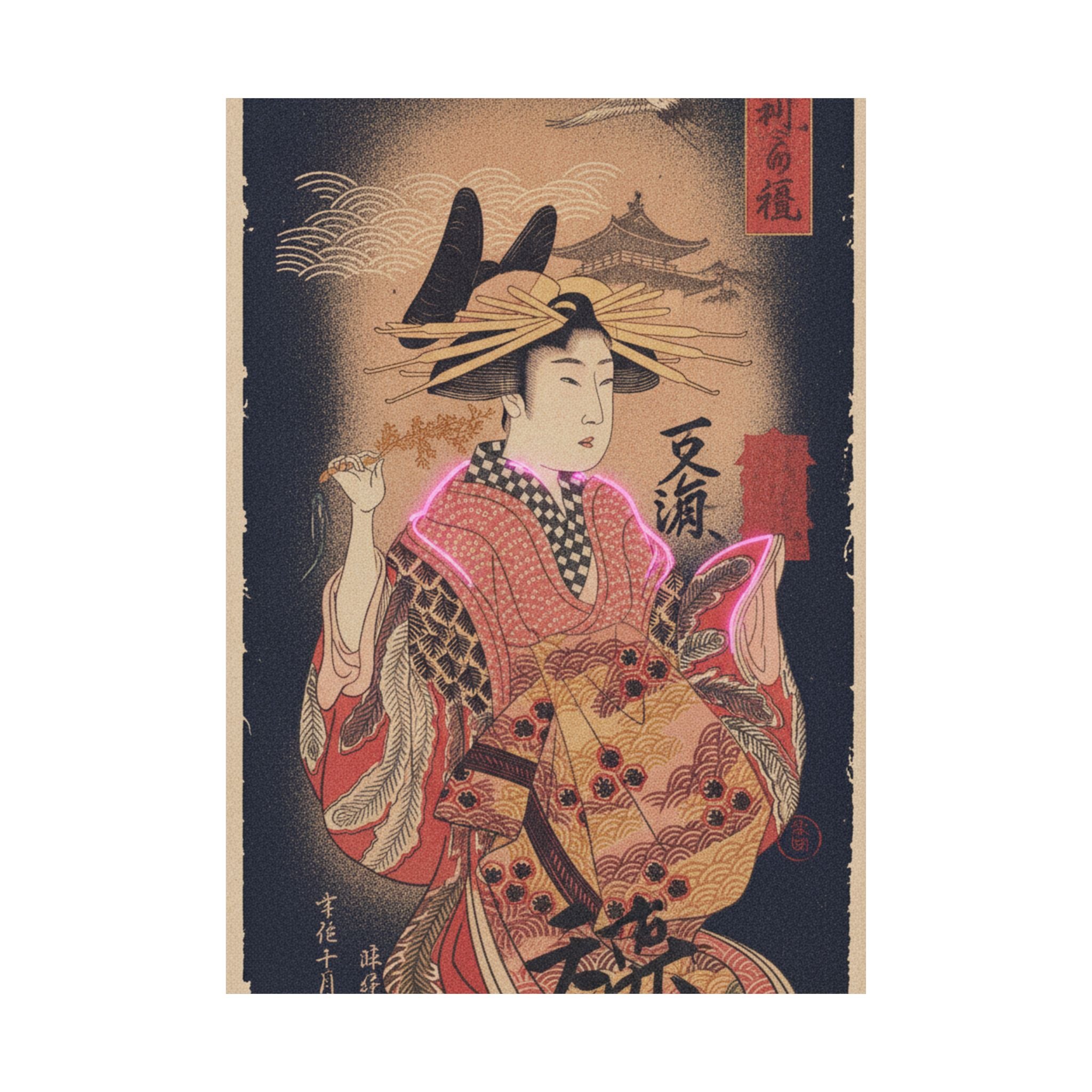 Japanese Street — Courtesan With Branch Of Seri — Matte Poster